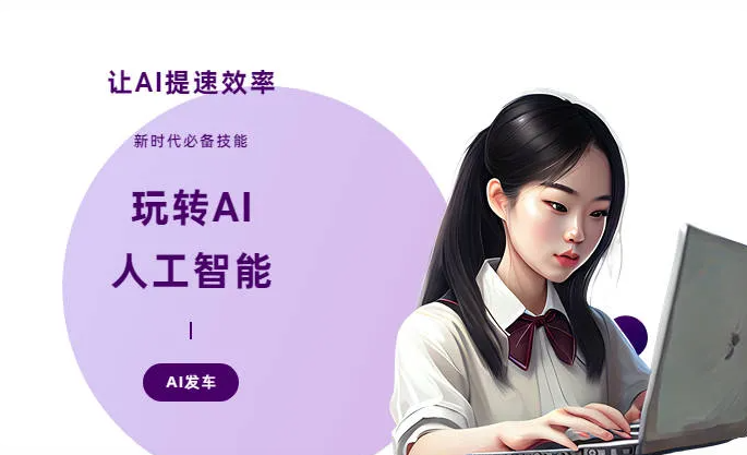 楚雄市AI技术拆解：手机智能软件检索底层逻辑，读懂GEO优化核心原理