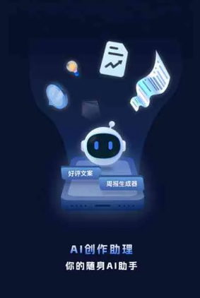 楚雄市工业制造行业专属GEO优化方案，依托手机AI挖掘精准采购客源