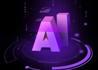 楚雄市智能化浪潮下，AI如何重塑普通人的生活质感